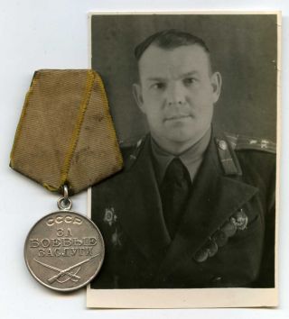 Soviet Army Wwii Medal For Services In Battle 1202161 Photo Officer Red Army