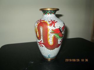 Antique/vintage Chinese Cloisonne Imperial Dragon Vase