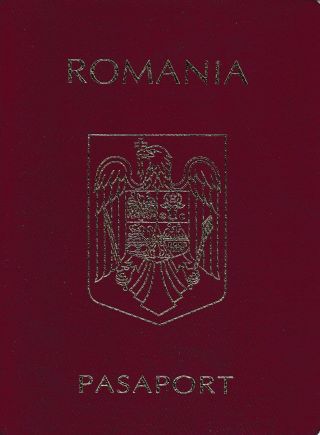 Romania,  1994,  Vintage Expired Passport - Visas & Stamps: Hungary