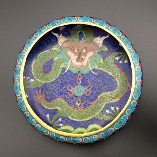 Antique 19th Century Chinese Cloisonne Dragon Bowl