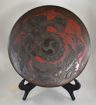Large Antique Japanese Bronze Engraved Gong With Mitsudomoe