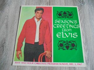 Elvis Presley - Season 