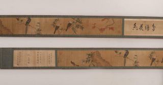 Song Dynasty Ma Lin Signed Old Chinese Hand Painted Calligraphy Scroll