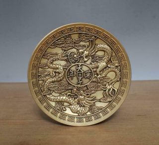 Qianlong Signed Old Chinese Bronze Or Copper Dish W/dragons