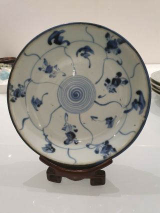Rare Old Chinese Blue And White Porcelain Plate Flower Dish Qing Dynasty Signed