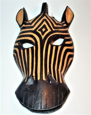 Old Zebra Hand Carved Wood Plaque Wall Art Sculpture Statue Figurine Vintage Vg