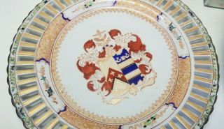 Antique Chinese Export 18/19th C.  Famille Rose Armorial Reticulated Plate 10 "