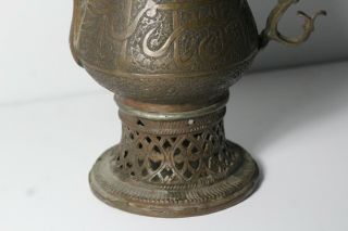 Antique Middle Eastern Engraved Copper Dallah Coffee Pot 2