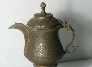 Antique Middle Eastern Engraved Copper Dallah Coffee Pot 3
