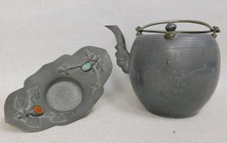 Antique Chinese Fine Etched Pewter Tea Pot W Tealite Tray Qing Dynasty