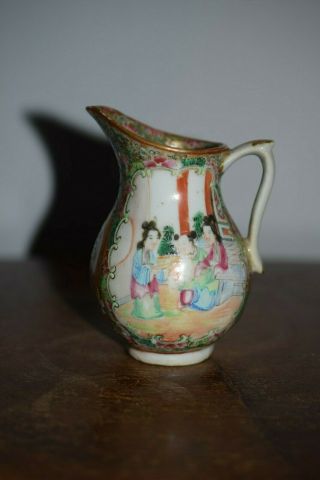 Antique Chinese Canton Famille Rose Medallion Jug - 19th