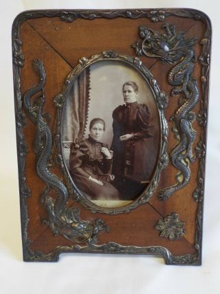 Antique Japanese Or Chinese Photo Frame With Dragons,  Signed.