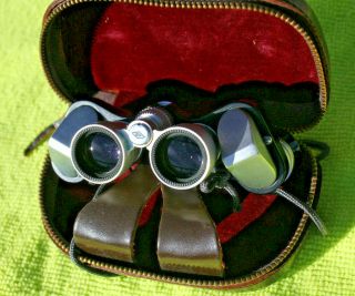 Vintage Compact Nippon Kogaku Nikon Mini - Binoculars 7x15 (j - E44 Stamp) W/case