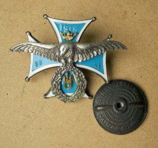 Polish Badge - 4th Uhlan Regiment (wilno),  Wwii,  Ww2