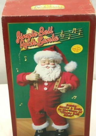 1998 Jingle Bell Rock Santa Edition 1 Animated Dancing Santa