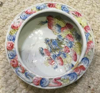 Old China Chinese Porcelain Famille Rose Three - Legged Pot