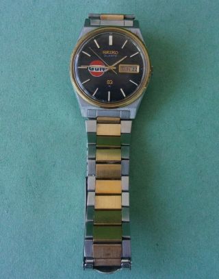 Vintage Gulf Oil Gas Co Seiko Watch Adverting Wristwatch Employee Award