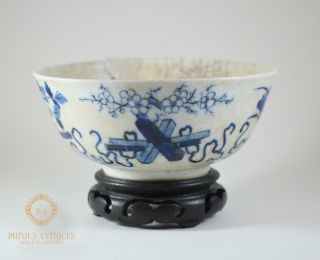 Antique Chinese Porcelain Kangxi Period Marks Blue & White Bowl
