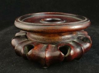 Vintage Chinese Carved Rosewood Pierced Vase/bowl Stand.  C.  1900 - 40’s.  4 3/8”