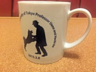 Hachiko mug,  hachiko cup,  Japanese akita inu,  Shibuya statue,  Movie 
