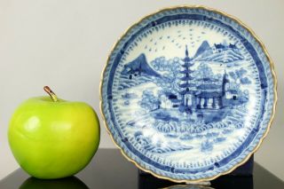 A Chinese Qianlong Period (1735 - 1796) Blue & White Dish With Gilt Rim Qing