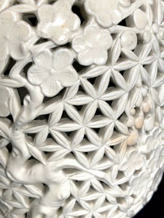 Antique Chinese reticulated porcelain vase jar signed marked 2