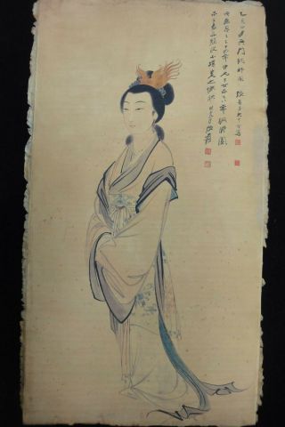 Fine Large Old Chinese Hand Painting Woman " Zhangdaqian " Marks