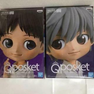 Banpresto Q Posket Evangelion Kaworu Nagisa And Shinji Ikari Figure Set Of 2