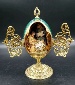 Faberge Gold & Green Franklin Egg Nativity Scene " The Shepard 