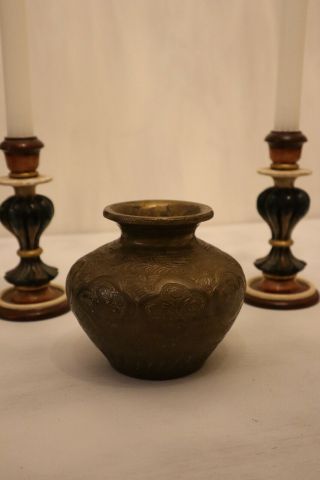 Vintage Indian Hand Carved Figural Design Brass Lota Water Pot 6 " T X 6 " Diam