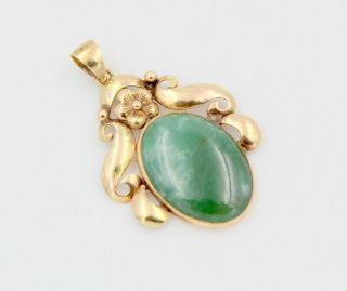 14k Solid Gold Oval Jade Vintage Dangle Pendant - 7124 - 1