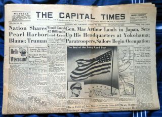 Capital Times Newspaper Madison Wi Aug 30 1945 End Of War Macarthur Enters Japan