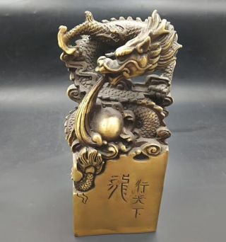 Old Chinese Archaize Pure Brass Dragon Imperial Jade Seal Statue Rt