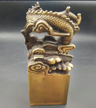 Old Chinese archaize Pure brass Dragon imperial jade seal Statue RT 3