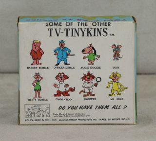 Hanna - Barbera Tinykins 1961 TV Scenes Yogi Bear MIB Ranger Smith 2