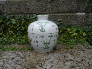 Chinese Antique Porcelain Lidded Pot - Republic Period Hand Painted With Script