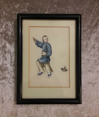 Antique 19th Century Chinese Watercolour Painting On Pith/rice Paper - Framed