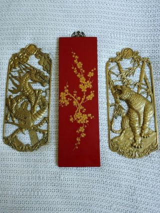 Vintage Brass (?) Dragon And Tiger And Red Laquer Wall Hanger