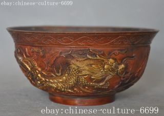 5 " Marked Old Chinese Bronze Dragon Loong Dragons Dynasty Palace Tea Cup Bowl