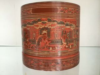 Exquisite Collectible Antique Burmese Betel Box Kun - It 1920s Incised Lacquer Red