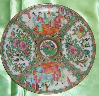 Vintage Chinese Export Rose Medallion Dinner Plate Circa 1800 