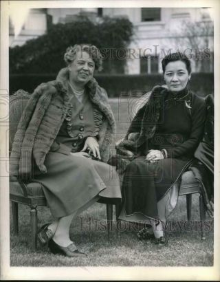 1943 Press Photo Madamie Chiang Kai - Shek And Eleanor Roosevelt At White House
