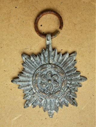 German Ostvolker Medal With Swords,  Eastern Nations,  Ww Ii,  Ww 2