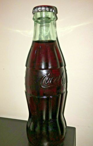 Azerbaijan Embossed Coca - Cola Glass Bottle With Cap / Full