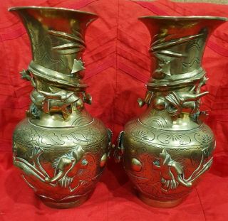 Chinese Bronze Vases With Dragons In Relief.  10in Art Work.  True Opposing Pair