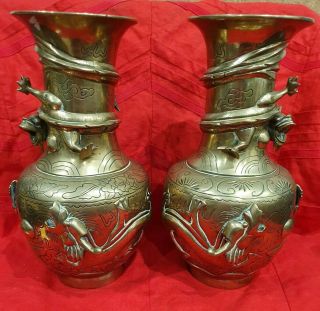 Chinese Bronze Vases with Dragons in Relief.  10in Art Work.  True Opposing Pair 2