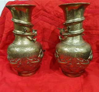 Chinese Bronze Vases with Dragons in Relief.  10in Art Work.  True Opposing Pair 3