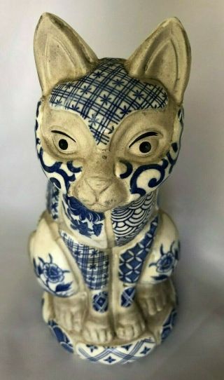 Nancy Lopez Blue White 7 " Kitty Cat Trinket Box With Lid Design Figurine