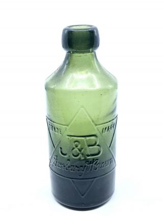 Ginger Beer Bottle - " Trade Mark/j&b/jewsbury & Brown " - Glop Top - Near