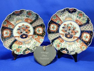 Pair Antique Imari Japanese Scalloped Plates (8 ",  21cm) 19thc Meiji Period Af